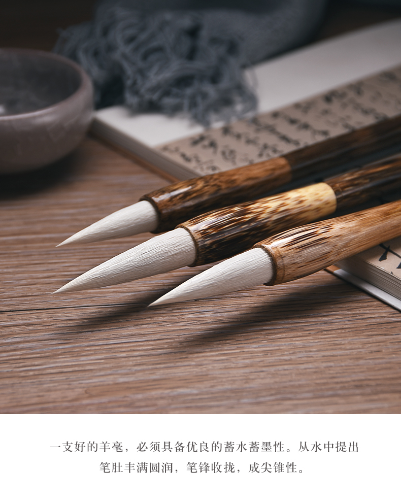 [Non-Heritage] Writing Brush Made of Weasel's Hair Mixed Hair Writing Brush Professional Single Medium Primary School Student Large Adult Pure Semi-Cursive Script Clerical Script Medium