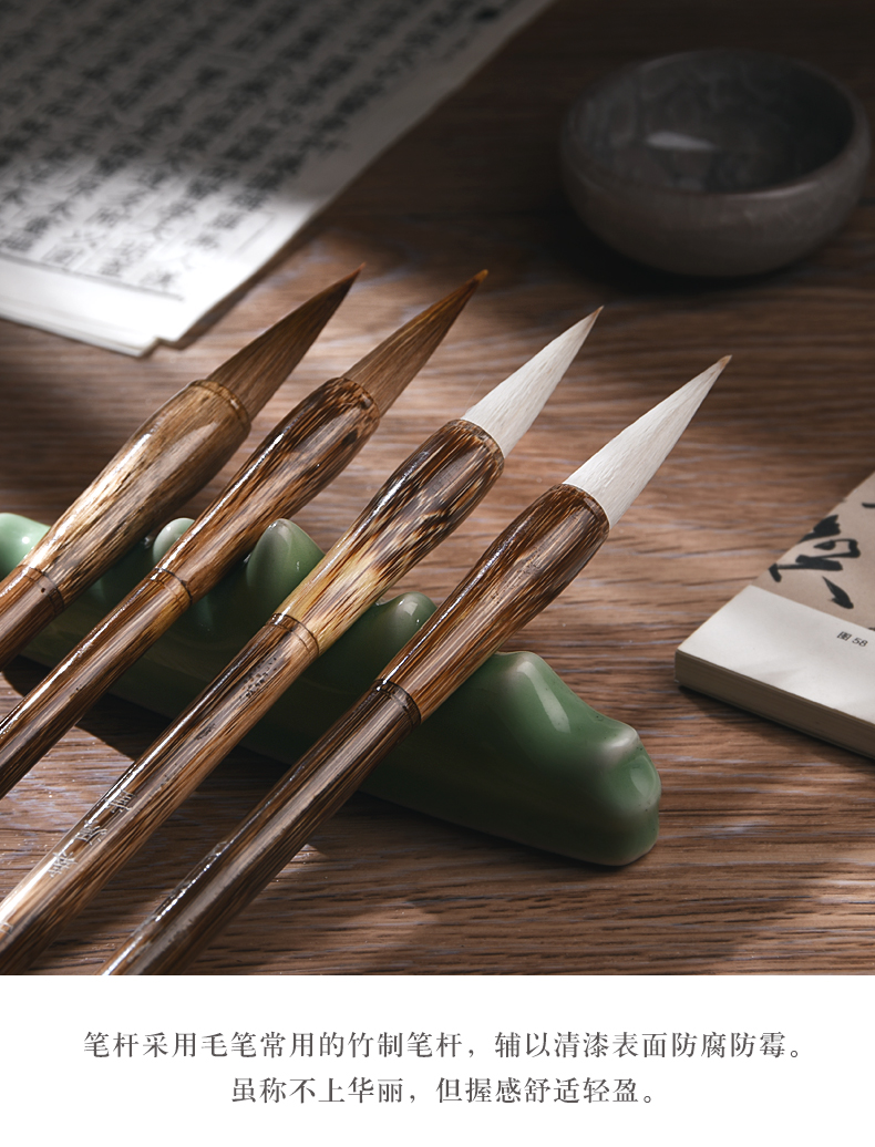 [Non-Heritage] Writing Brush Made of Weasel's Hair Mixed Hair Writing Brush Professional Single Medium Primary School Student Large Adult Pure Semi-Cursive Script Clerical Script Medium