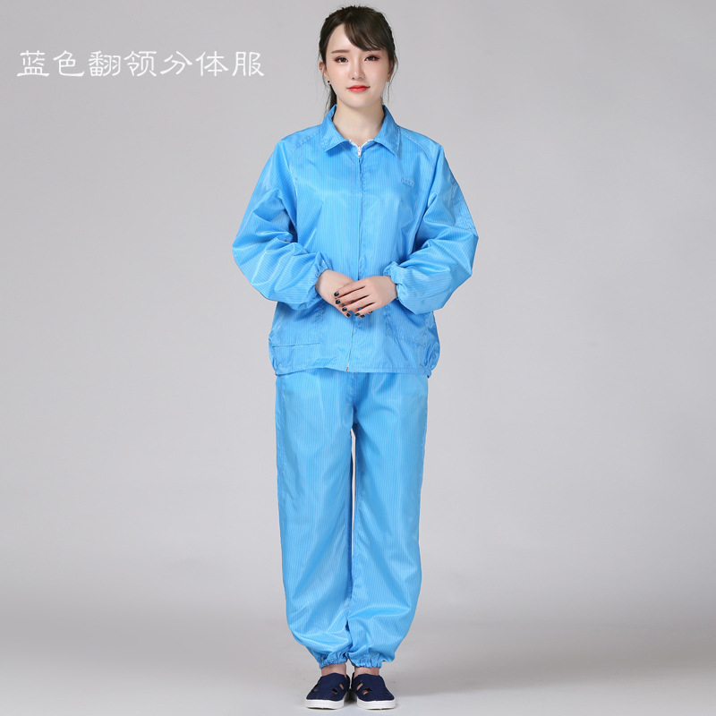 ESD Coat Split Hooded Lapel Dust-Free Clothes Purification Work Clothes Top Food Pharmaceutical Electronic Factory Clothing