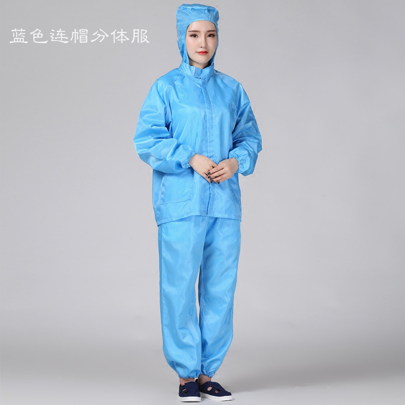 ESD Coat Split Hooded Lapel Dust-Free Clothes Purification Work Clothes Top Food Pharmaceutical Electronic Factory Clothing