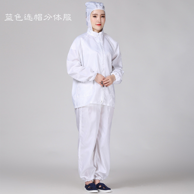 ESD Coat Split Hooded Lapel Dust-Free Clothes Purification Work Clothes Top Food Pharmaceutical Electronic Factory Clothing