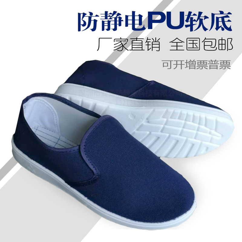 ESD Coat Split Hooded Lapel Dust-Free Clothes Purification Work Clothes Top Food Pharmaceutical Electronic Factory Clothing