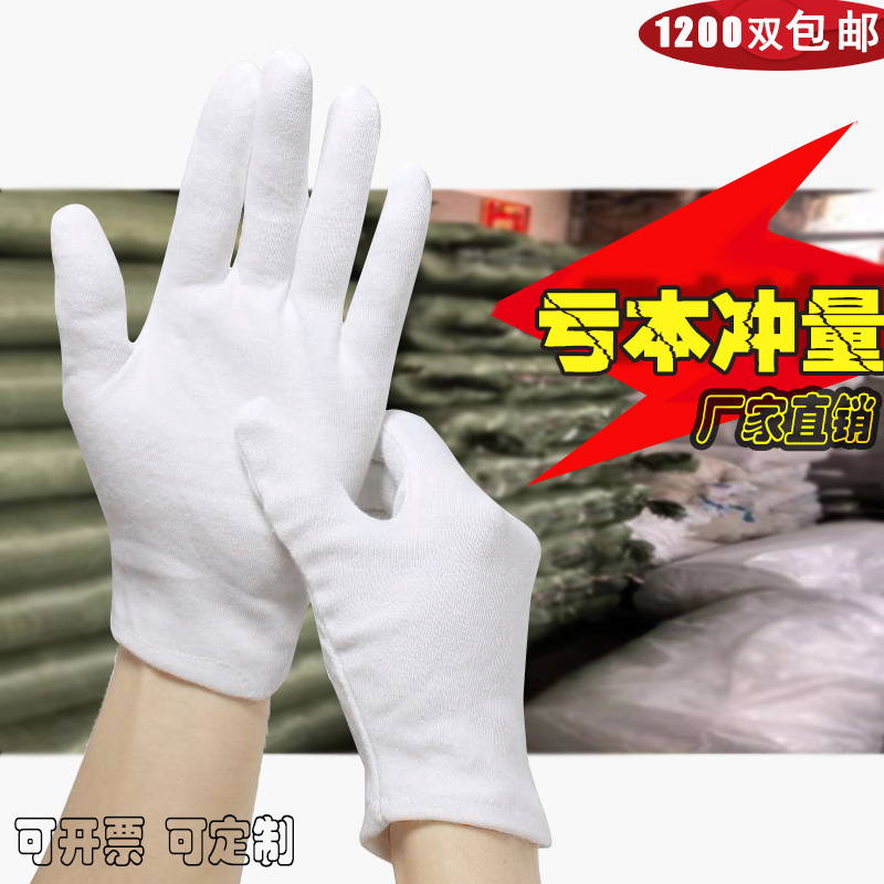 ESD Coat Split Hooded Lapel Dust-Free Clothes Purification Work Clothes Top Food Pharmaceutical Electronic Factory Clothing
