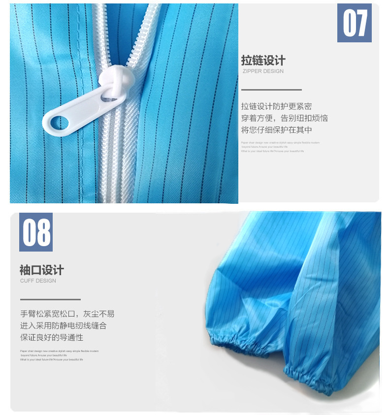 ESD Coat Split Hooded Lapel Dust-Free Clothes Purification Work Clothes Top Food Pharmaceutical Electronic Factory Clothing