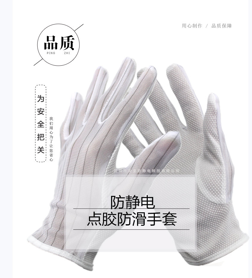 ESD Coat Split Hooded Lapel Dust-Free Clothes Purification Work Clothes Top Food Pharmaceutical Electronic Factory Clothing