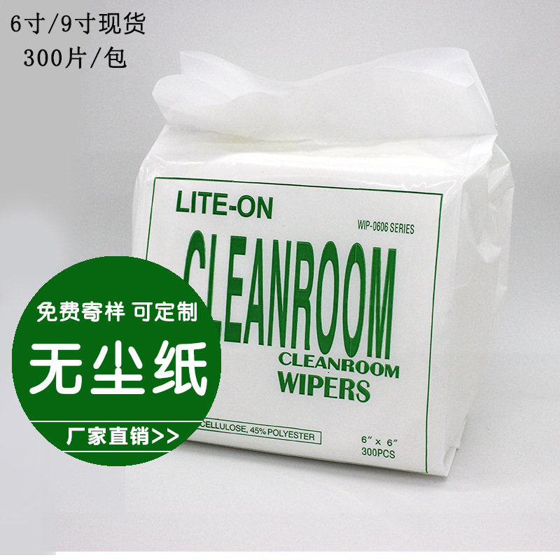 ESD Coat Split Hooded Lapel Dust-Free Clothes Purification Work Clothes Top Food Pharmaceutical Electronic Factory Clothing