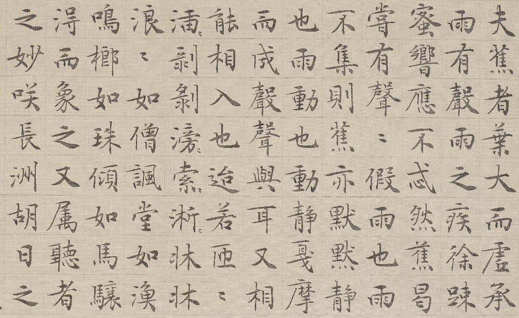 Factory Wholesale Doubled Both Writing Brush Weasel's Hair Jiajian Large, Medium and Small White Clouds Writing Calligraphy and Painting Art Watercolor Brush