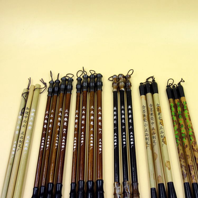 Factory Wholesale Doubled Both Writing Brush Weasel's Hair Jiajian Large, Medium and Small White Clouds Writing Calligraphy and Painting Art Watercolor Brush