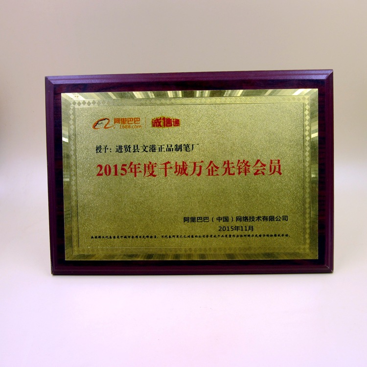 Factory Wholesale Doubled Both Writing Brush Weasel's Hair Jiajian Large, Medium and Small White Clouds Writing Calligraphy and Painting Art Watercolor Brush
