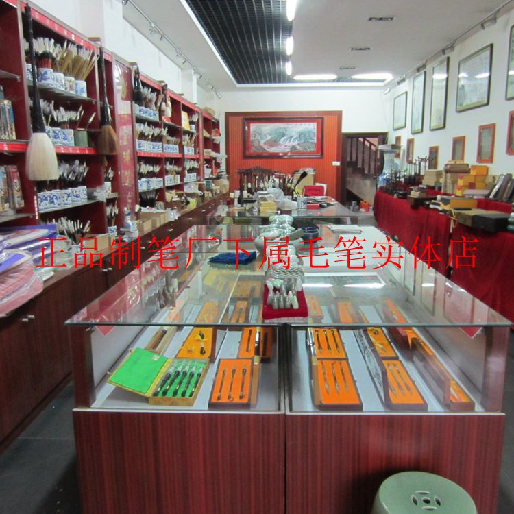 Factory Wholesale Doubled Both Writing Brush Weasel's Hair Jiajian Large, Medium and Small White Clouds Writing Calligraphy and Painting Art Watercolor Brush
