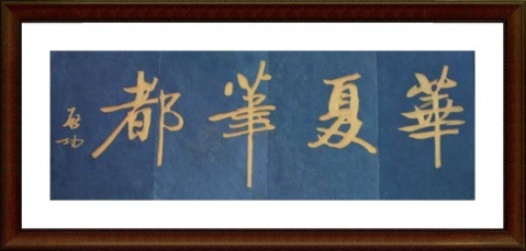 Factory Wholesale Doubled Both Writing Brush Weasel's Hair Jiajian Large, Medium and Small White Clouds Writing Calligraphy and Painting Art Watercolor Brush
