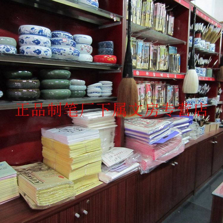 Factory Wholesale Doubled Both Writing Brush Weasel's Hair Jiajian Large, Medium and Small White Clouds Writing Calligraphy and Painting Art Watercolor Brush