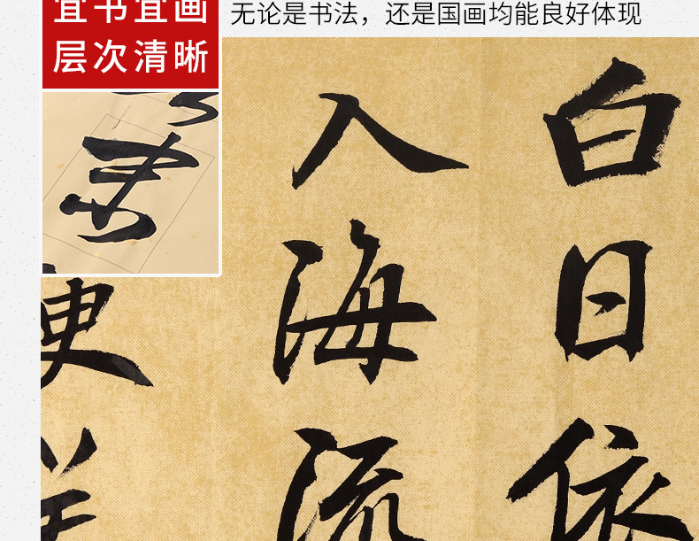 Authentic Yidege Ink 500g250g Beginner Student Practice Calligraphy and Painting 100G Chinese Writing Brush Ink Wholesale Authentic Yidege Ink 500g250g Beginner Student Practice Calligraphy and Painting 100G Chinese Writing Brush Ink Wholesale