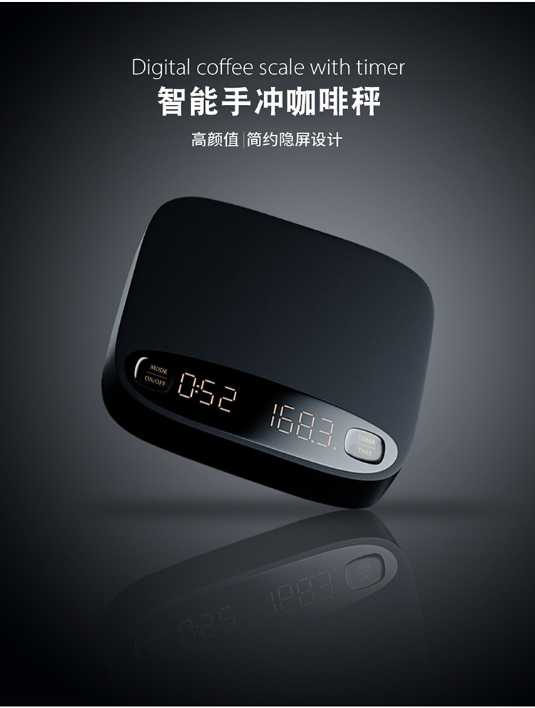 Coffee Electronic Scale Black Smart Coffee Scale with Timing Function Baking Scale 01G Bar Counter Scale Charging Coffee Electronic Scale Black Smart Coffee Scale with Timing Function Baking Scale 01G Bar Counter Scale Charging