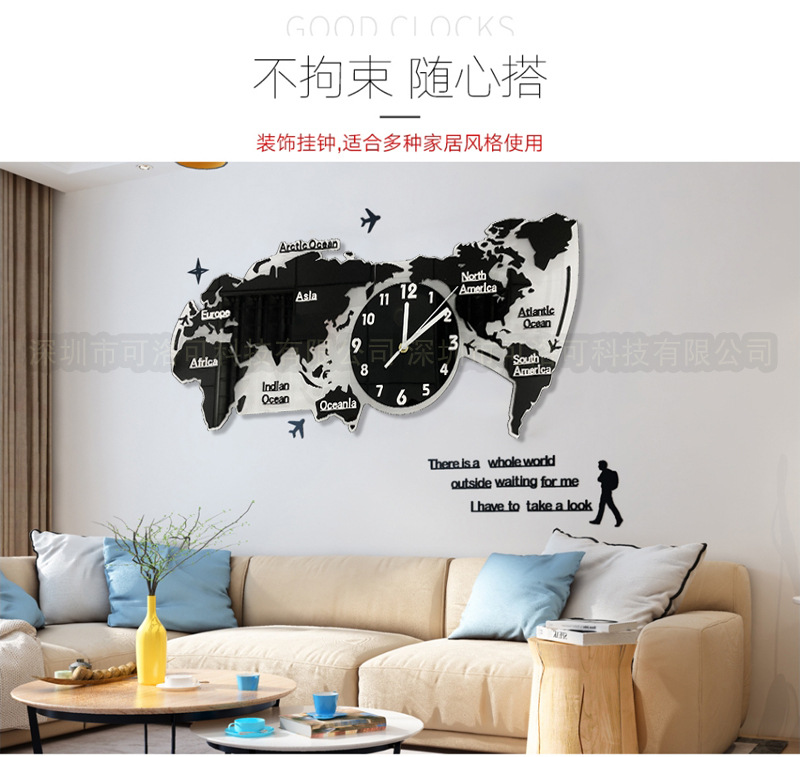 Nordic Modern Simple Creative World Map Wall Clock Living Room Luminous Decorative Clock Acrylic 3D Wall Clock Nordic Modern Simple Creative World Map Wall Clock Living Room Luminous Decorative Clock Acrylic 3D Wall Clock