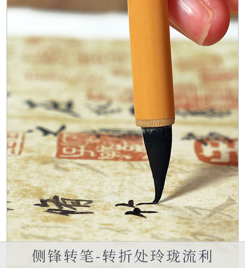 Wang Jizhi Handwriting Writing Brush Set Large, Medium and Small Two King Cursive Script Regular Script Rabbit's Hair Doubled Both with Weasel's Hair Calligraphy Writing Brush Wang Jizhi Handwriting Writing Brush Set Large, Medium and Small Two King Cursive Script Regular Script Rabbit's Hair Doubled Both with Weasel's Hair Calligraphy Writing Brush