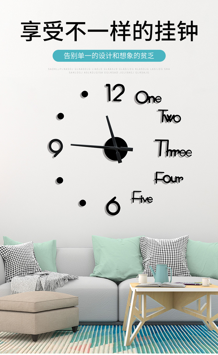 Dou Yin Celebrity Inspired Acrylic Wall Sticker Clock DIY Simple Clock Mute Home Living Room Study Bedroom Wall Clock