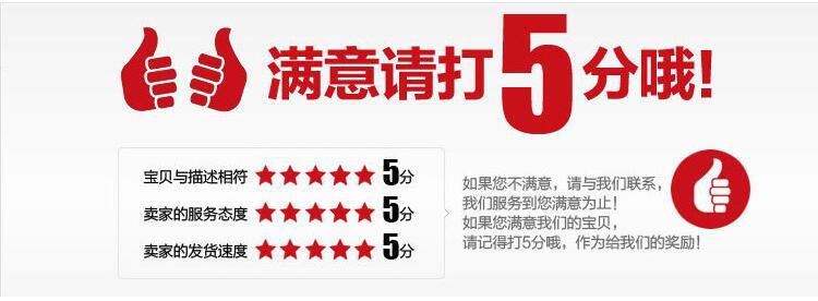 Dou Yin Celebrity Inspired Acrylic Wall Sticker Clock DIY Simple Clock Mute Home Living Room Study Bedroom Wall Clock