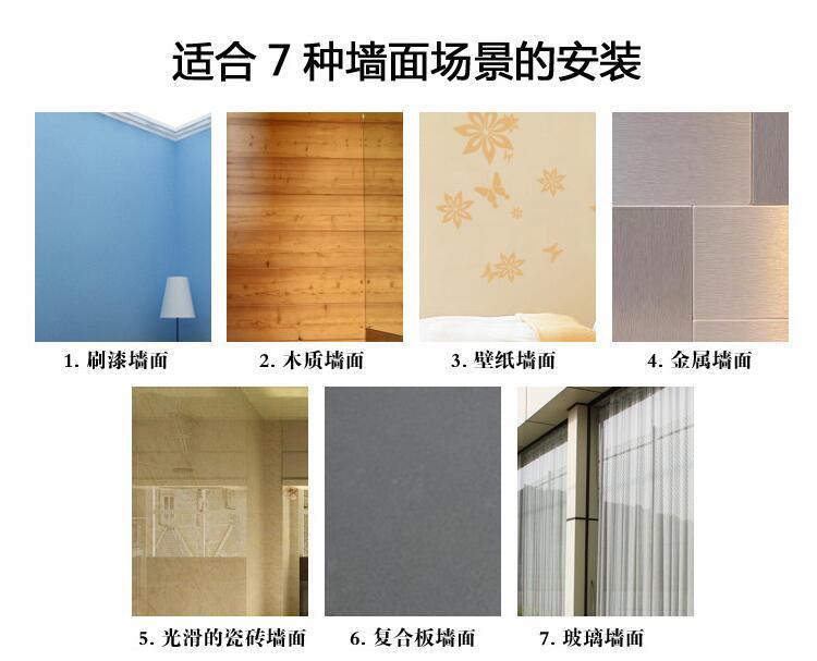Dou Yin Celebrity Inspired Acrylic Wall Sticker Clock DIY Simple Clock Mute Home Living Room Study Bedroom Wall Clock