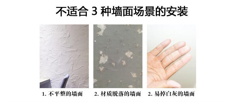 Dou Yin Celebrity Inspired Acrylic Wall Sticker Clock DIY Simple Clock Mute Home Living Room Study Bedroom Wall Clock