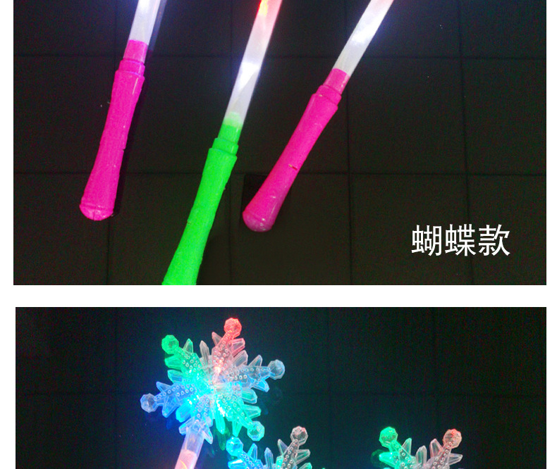 New LED Electronic Cutie Moon Rod Luminous Toys Stall Hot Sale Five-Pointed Star Glow Stick Night Market Hot Sale Toys