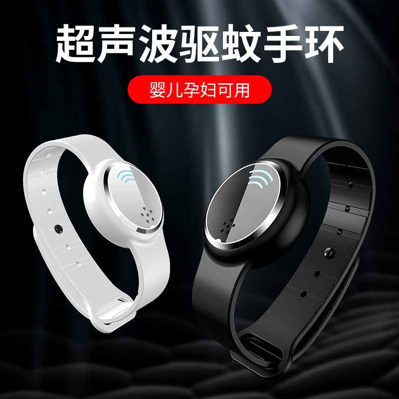 Tens mosquito repellent Electronic mosquito repellent bracelet Outdoor Portable Watch Mosquito-Repellent Watch