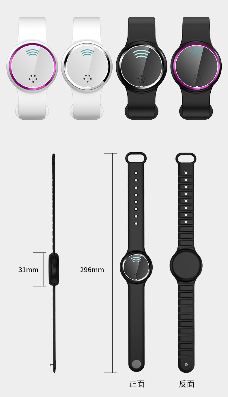 Tens mosquito repellent Electronic mosquito repellent bracelet Outdoor Portable Watch Mosquito-Repellent Watch
