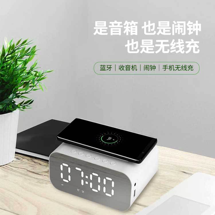 New Wireless Charger Bluetooth Speaker Clock Led Alarm Clock Audio Foreign Trade Popular Style New Wireless Charger Bluetooth Speaker