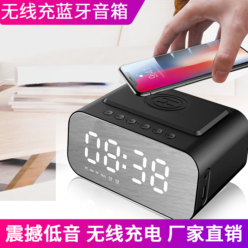 New Wireless Charger Bluetooth Speaker Clock Led Alarm Clock Audio Foreign Trade Popular Style New Wireless Charger Bluetooth Speaker
