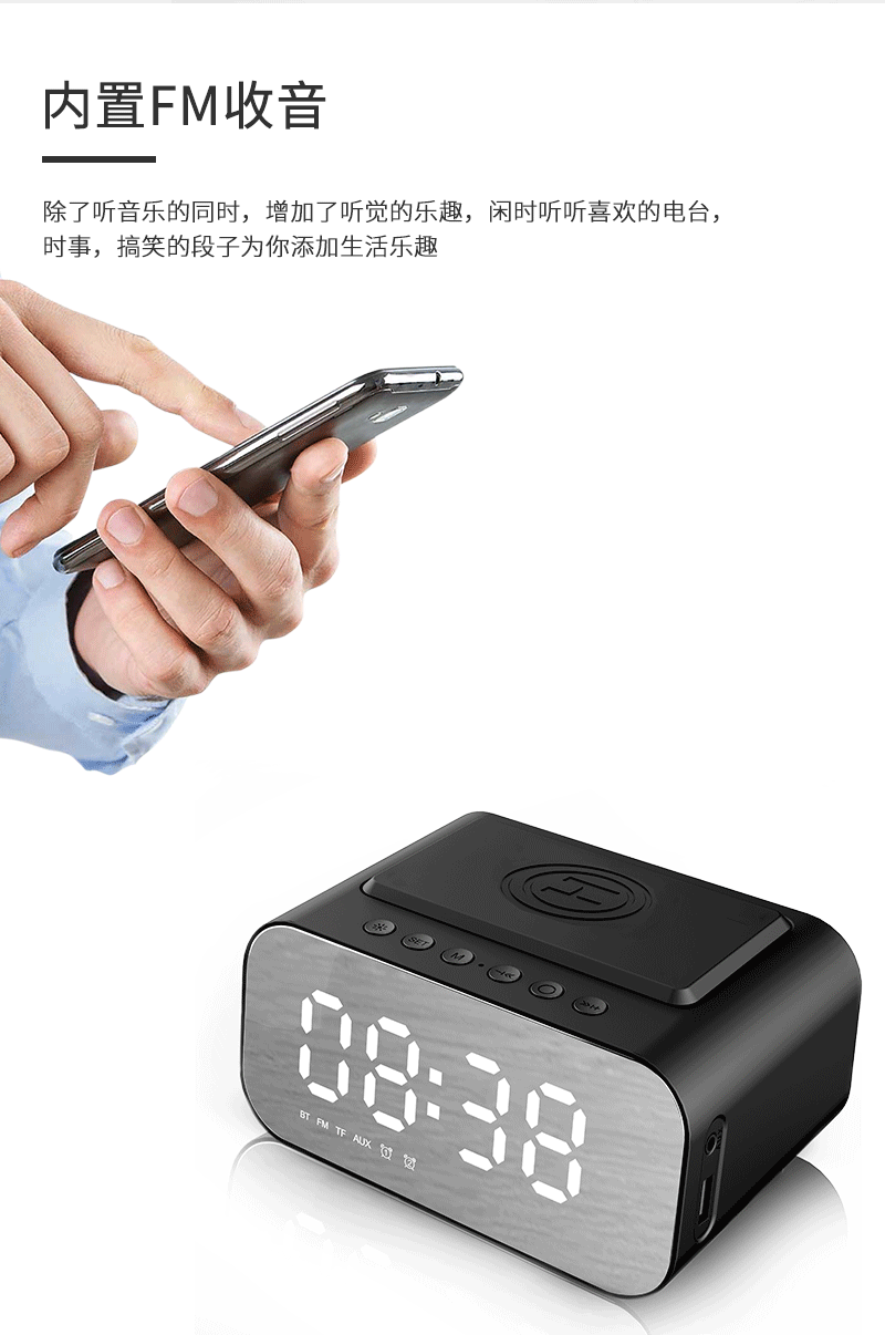 New Wireless Charger Bluetooth Speaker Clock Led Alarm Clock Audio Foreign Trade Popular Style New Wireless Charger Bluetooth Speaker