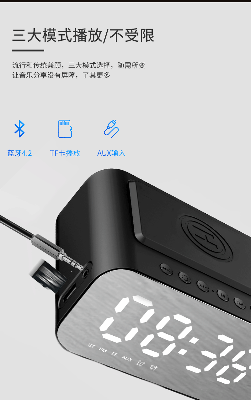 New Wireless Charger Bluetooth Speaker Clock Led Alarm Clock Audio Foreign Trade Popular Style New Wireless Charger Bluetooth Speaker