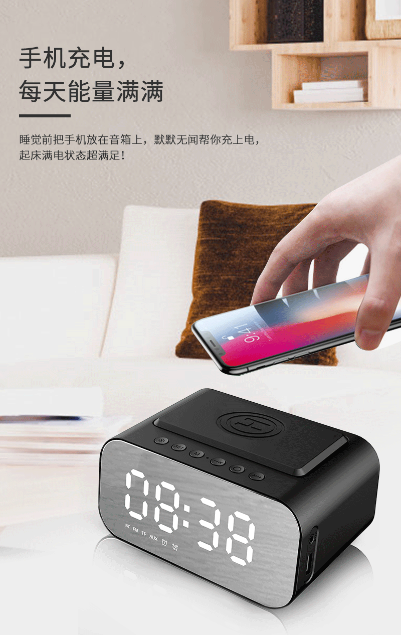 New Wireless Charger Bluetooth Speaker Clock Led Alarm Clock Audio Foreign Trade Popular Style New Wireless Charger Bluetooth Speaker