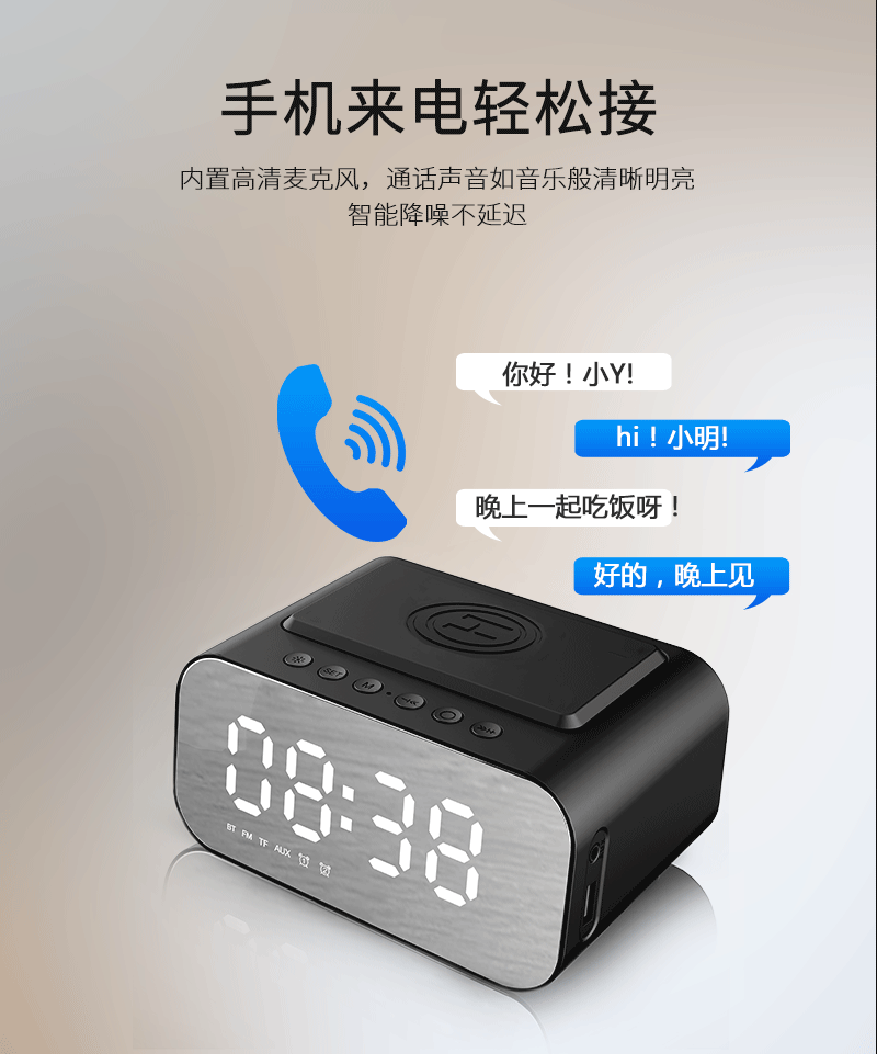 New Wireless Charger Bluetooth Speaker Clock Led Alarm Clock Audio Foreign Trade Popular Style New Wireless Charger Bluetooth Speaker
