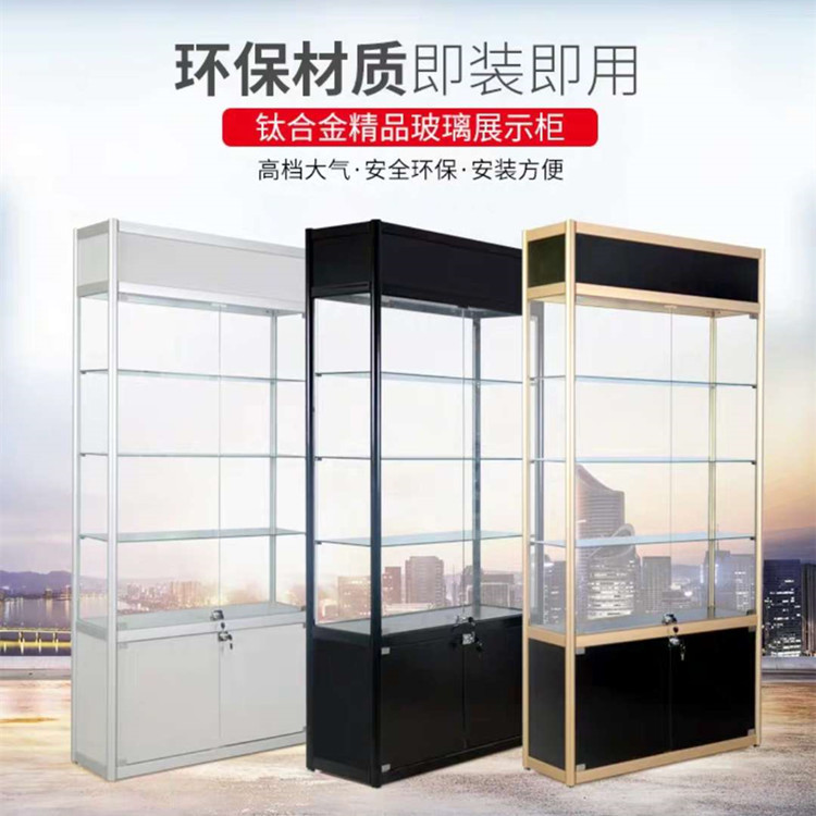 Glass Showcase Boutique Display Cabinet Gift Showcase Sample Display Cabinet Digital Electronic Product Display Cabinet