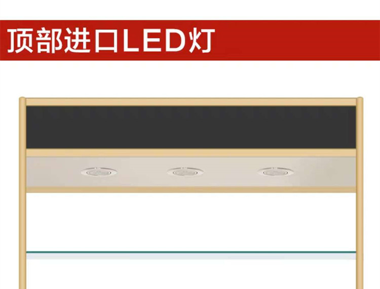 Glass Showcase Boutique Display Cabinet Gift Showcase Sample Display Cabinet Digital Electronic Product Display Cabinet