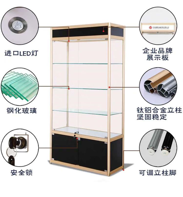 Glass Showcase Boutique Display Cabinet Gift Showcase Sample Display Cabinet Digital Electronic Product Display Cabinet