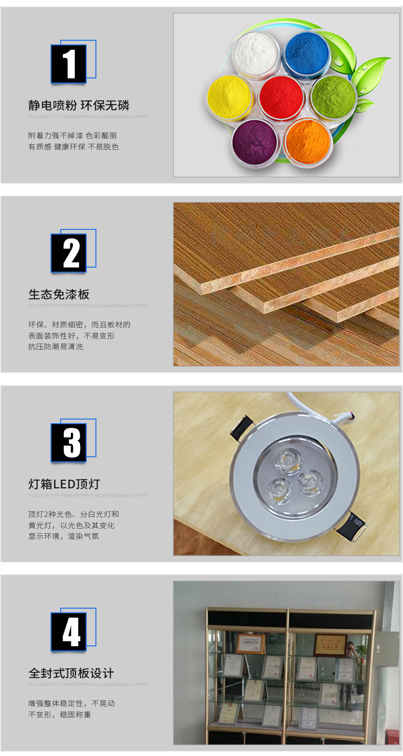Glass Showcase Boutique Display Cabinet Gift Showcase Sample Display Cabinet Digital Electronic Product Display Cabinet