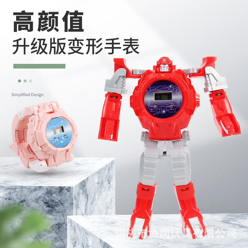 Stall Supply Cartoon Electronic Children&#039;s Watch Transformer Robot Toy Creative Push Small Gift