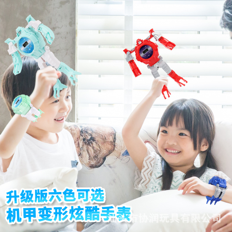 Stall Supply Cartoon Electronic Children&#039;s Watch Transformer Robot Toy Creative Push Small Gift