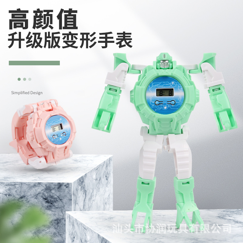 Stall Supply Cartoon Electronic Children&#039;s Watch Transformer Robot Toy Creative Push Small Gift