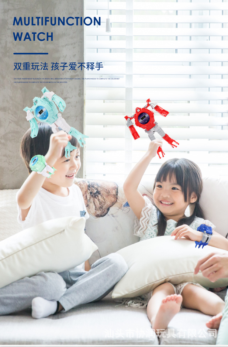 Stall Supply Cartoon Electronic Children's Watch Transformer Robot Toy Creative Push Small Gift