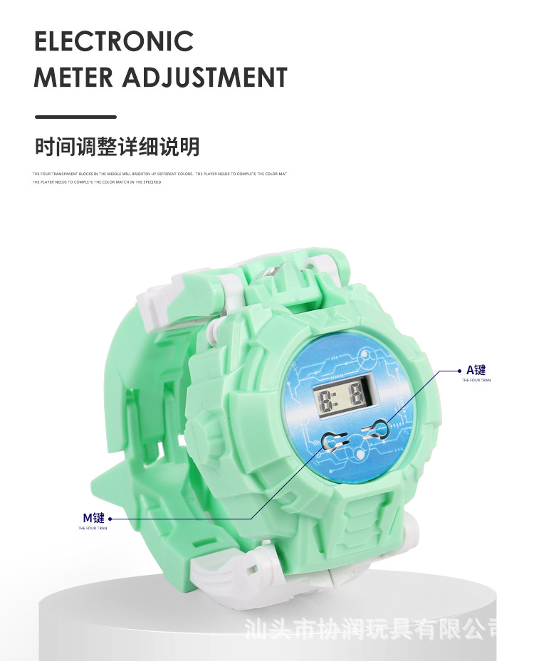 Stall Supply Cartoon Electronic Children's Watch Transformer Robot Toy Creative Push Small Gift