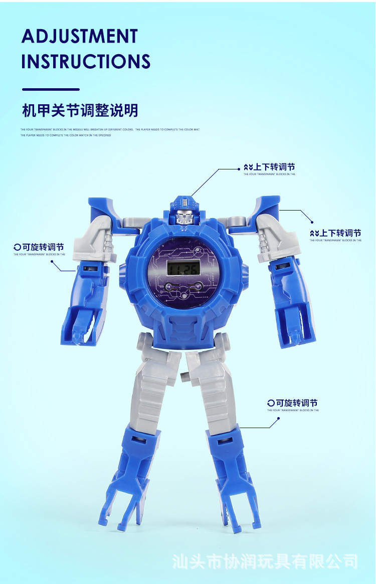 Stall Supply Cartoon Electronic Children's Watch Transformer Robot Toy Creative Push Small Gift