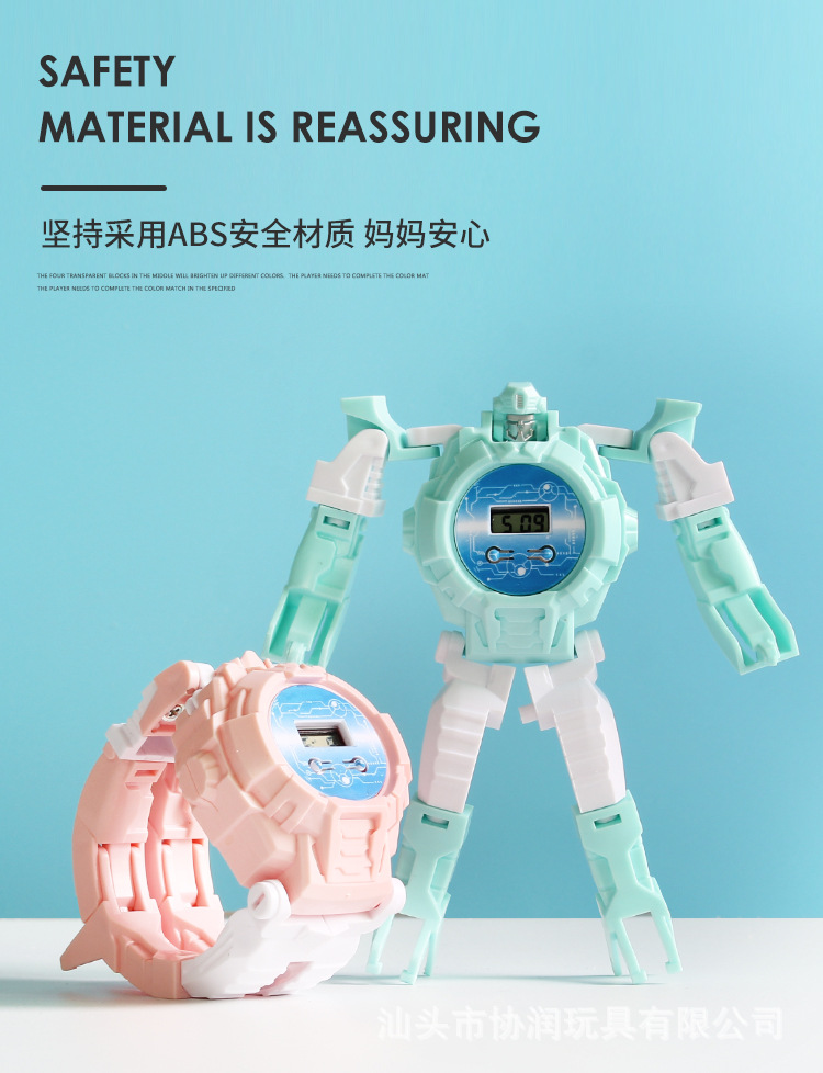 Stall Supply Cartoon Electronic Children's Watch Transformer Robot Toy Creative Push Small Gift