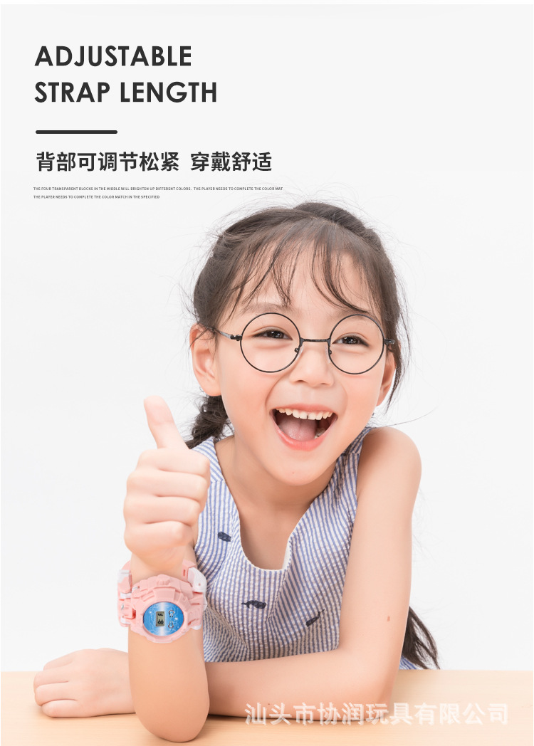 Stall Supply Cartoon Electronic Children's Watch Transformer Robot Toy Creative Push Small Gift