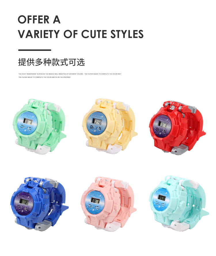 Stall Supply Cartoon Electronic Children's Watch Transformer Robot Toy Creative Push Small Gift