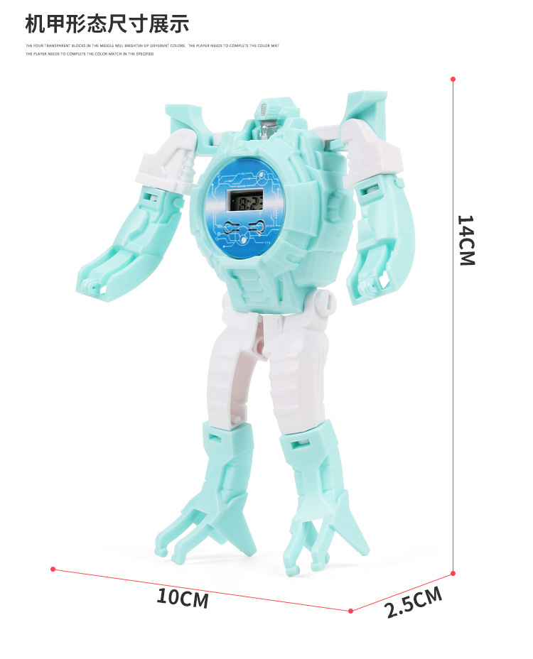 Stall Supply Cartoon Electronic Children's Watch Transformer Robot Toy Creative Push Small Gift