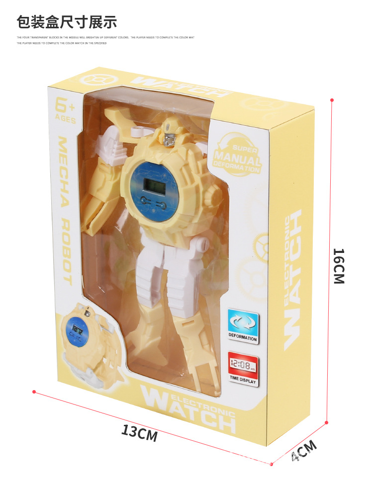 Stall Supply Cartoon Electronic Children's Watch Transformer Robot Toy Creative Push Small Gift