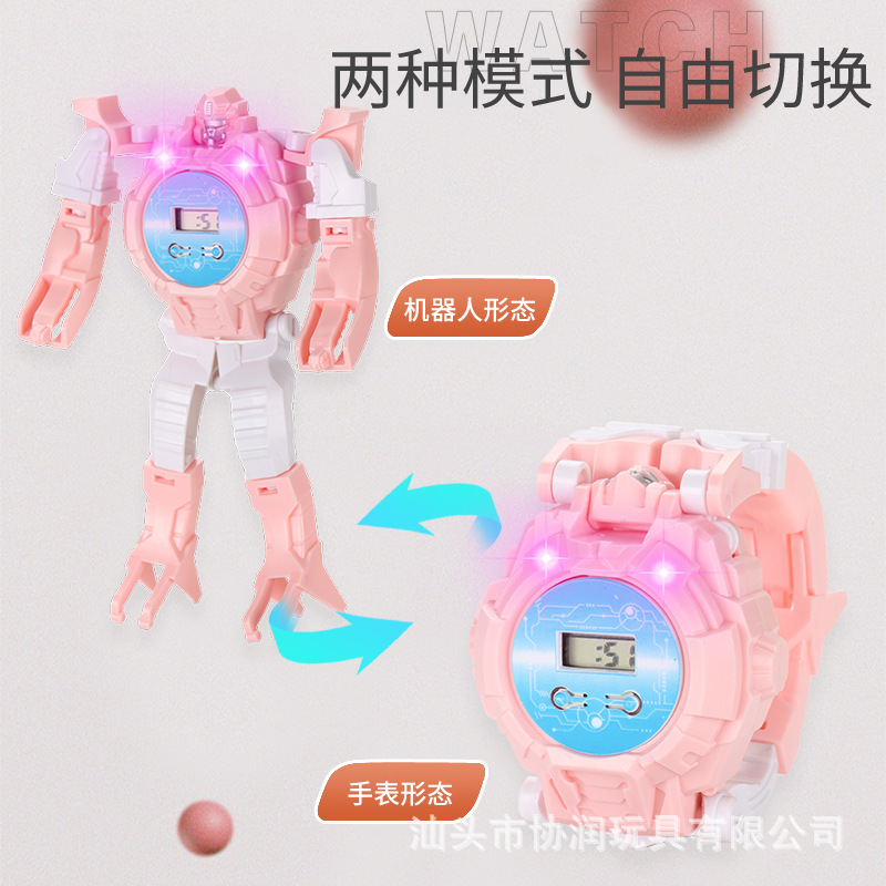 Stall Supply Cartoon Electronic Children's Watch Transformer Robot Toy Creative Push Small Gift