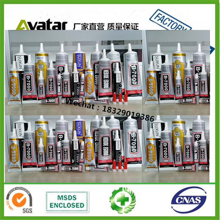 T5000 T7000 TS000 TB000 E8000 ET000 T8000 E8000 B6000 All Purpose Strong Glue For Electronic Component